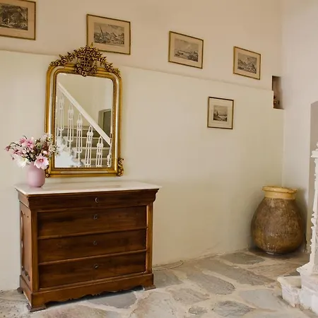 Guest house Omiros 4*