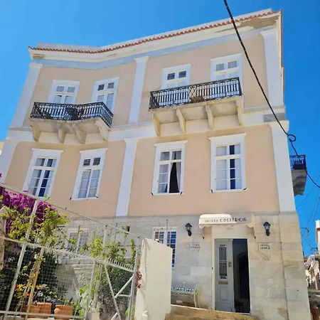 Omiros Guest house