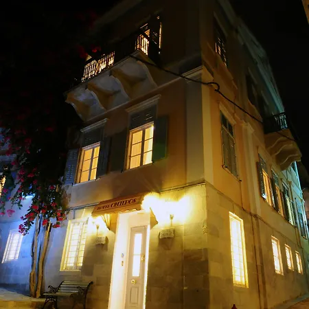 Affittacamere Omiros Ermoupoli