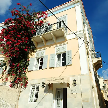 Omiros 3* 에르무폴리