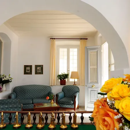 Omiros 에르무폴리