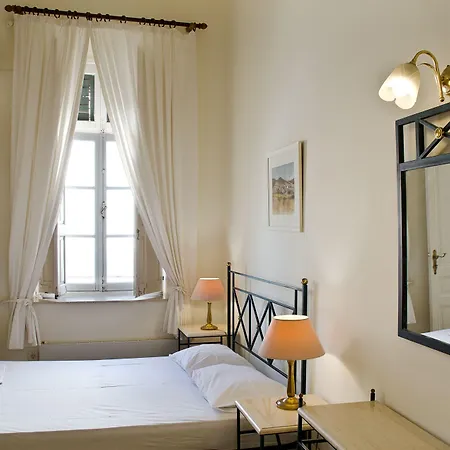 Omiros 게스트하우스 3*